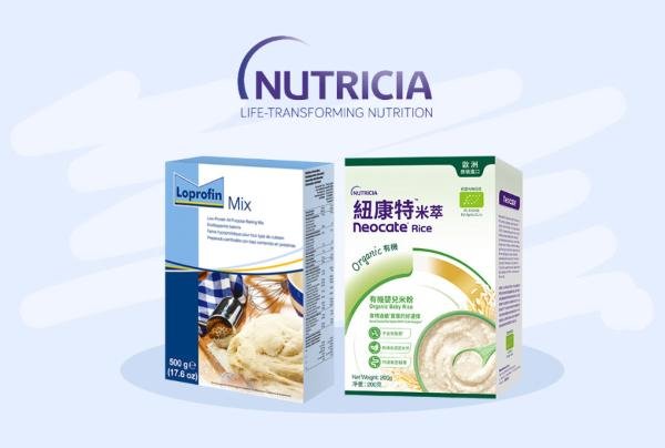 启牛配资 达能纽迪希亚再推新品 纽康特米萃与纽贝膳面粉重磅登陆中国市场