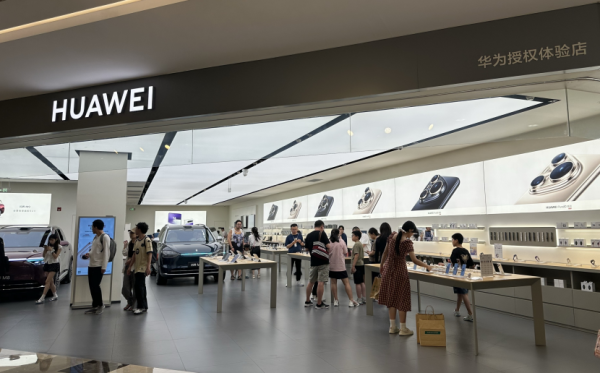 速盈所 小平板或有大行情！记者实探：市场风向变了 小平板产业链或将“升温”