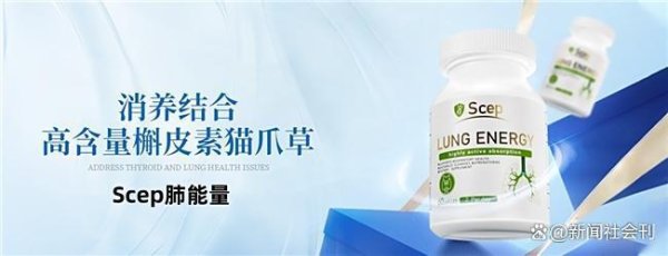 大唐资本 槲皮素哪个牌子效果好，槲皮素品牌前十名，哪款临床反馈更好